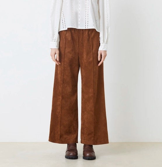 Suncoo Paris Johan Pants - Chocolate